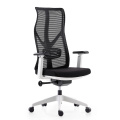 MIGE Office Furniture Adjustable Mesh Chair Ergonomic High Back Office Chair